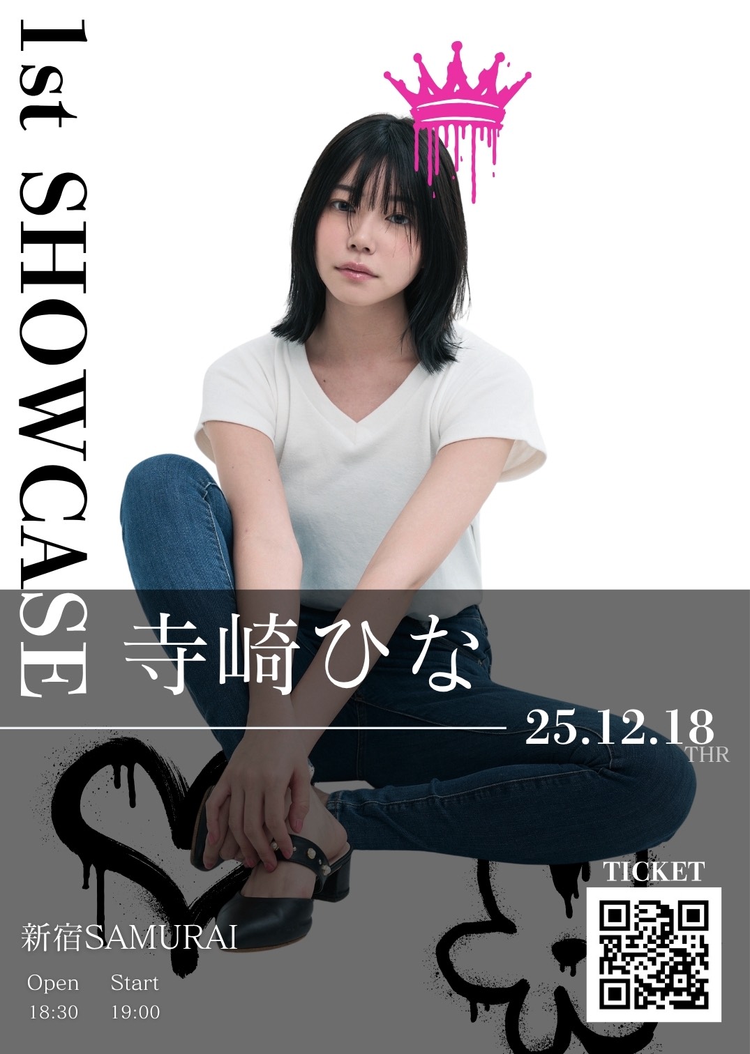 寺崎ひな SHOWCASE LIVE ビジュアル